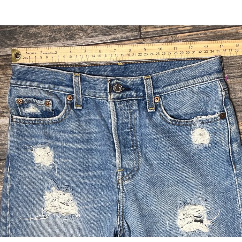 Levis euc no